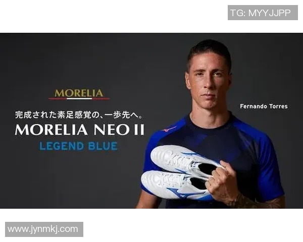 各大球星代言的足球鞋品牌及其背后故事解析